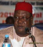 Sen. Anyim Pius Anyim: An astute  leader of our contemporary society