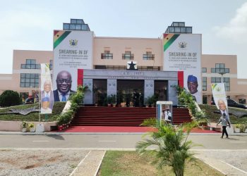 All is set for JIFORM summit in Ghana