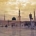 Give your children good upbringing, Islamic scholar tells parents