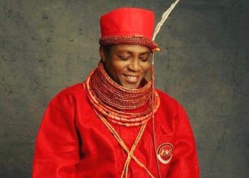 Benin monarch gets quadruplets