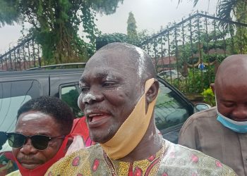 Benin High Court discharges and acquits accused of murder charge for lack of evidence