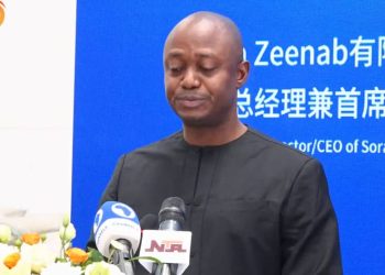 Nigerian Export Trade House unveiled in China by Zeenab Foods