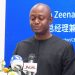 Nigerian Export Trade House unveiled in China by Zeenab Foods