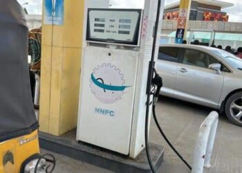 Edo State Govt set for war against sharp practices in petrol stations