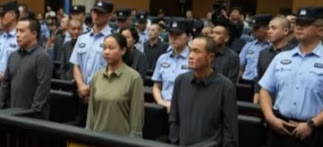 Scam kingpins who ran billion-dollar criminal empire sentenced to death in China