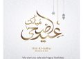 Okpebholo felicitates muslims on Eid-al-Adha celebration