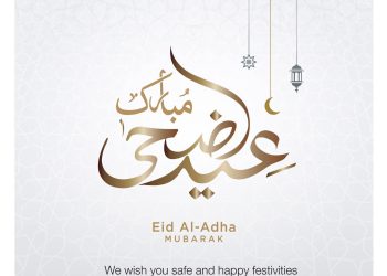 Okpebholo felicitates muslims on Eid-al-Adha celebration
